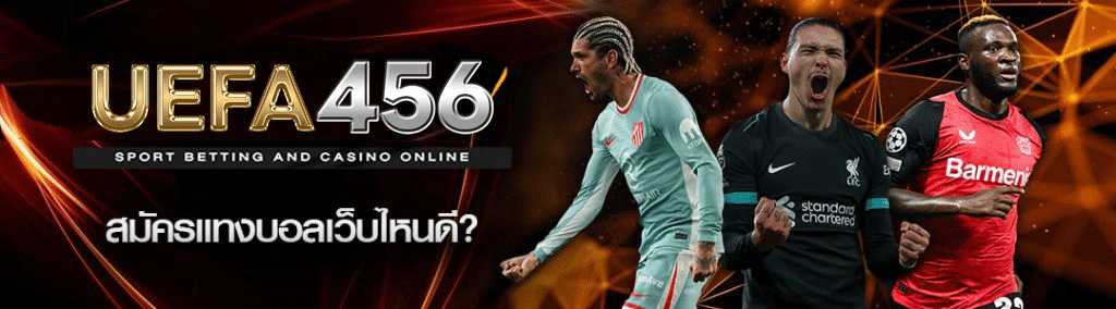 ufa365